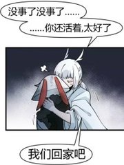 稀缺小视频在线观看